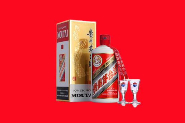 万全区回收茅台酒