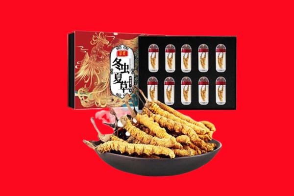 万全区回收礼盒虫草
