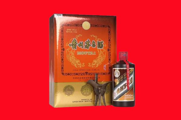 万全区15年茅台酒上门回收