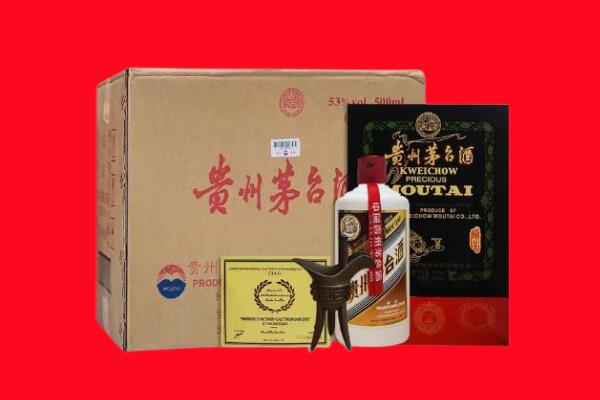 万全区剑南春周边回收