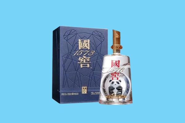 万全区回收国窖1573