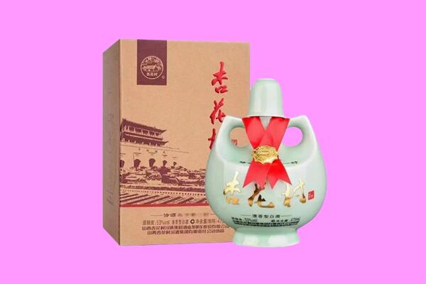 万全区回收杏花村