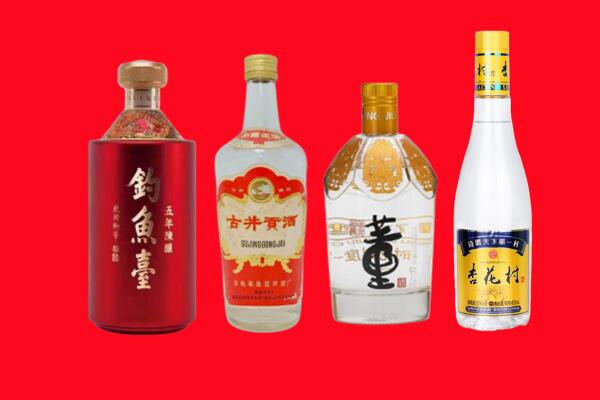 万全区加油卡上门回收